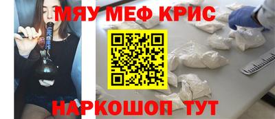амфетамин Туймазы