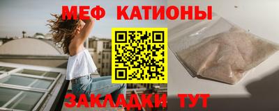 амфетамин Туймазы