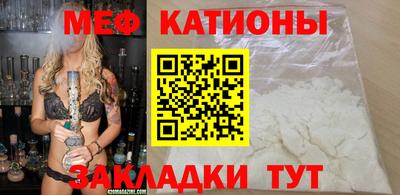 первитин Тулун
