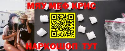 амфетамин Туймазы