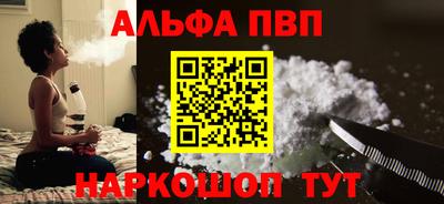 амфетамин Туймазы