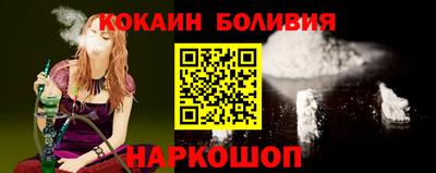 а пвп мука Тула