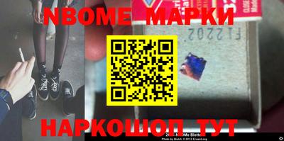 амфетамин Туймазы
