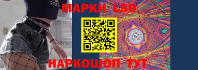 амфетамин Туймазы