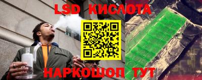 первитин Тулун