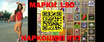 амфетамин Туймазы