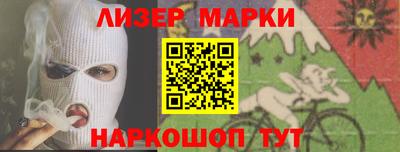 первитин Тулун
