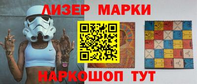 первитин Тулун