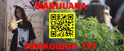а пвп мука Тула