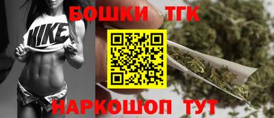 а пвп мука Тула