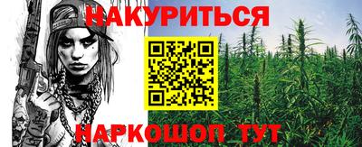 амфетамин Туймазы