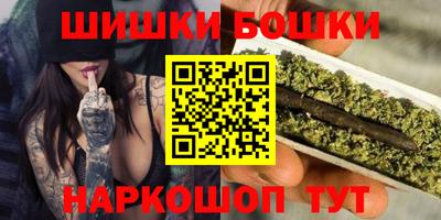 а пвп мука Тула