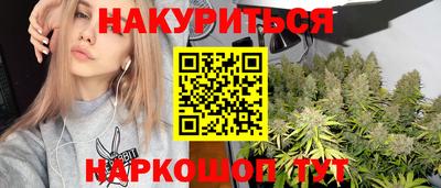 а пвп мука Тула