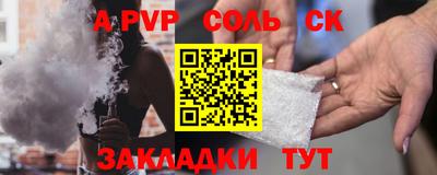 амфетамин Туймазы
