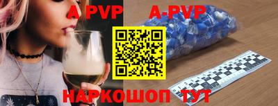 амфетамин Туймазы