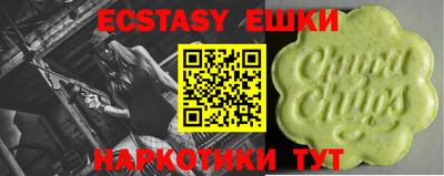 амфетамин Туймазы