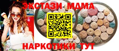 а пвп мука Тула