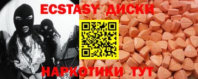 амфетамин Туймазы