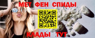 а пвп мука Тула