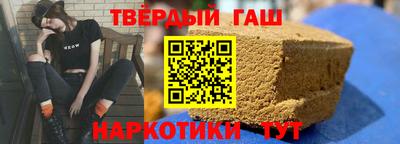 а пвп мука Тула