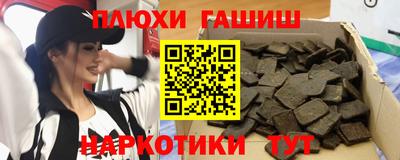 амфетамин Туймазы