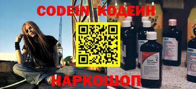 амфетамин Туймазы