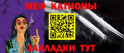 первитин Тулун
