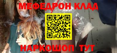 амфетамин Туймазы