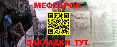 первитин Тулун