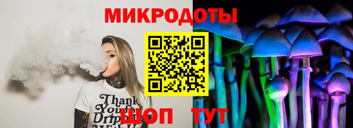 МЕФ  ЭКСТАЗИ  Меф кристаллы  Вход с VPN  Гашиш  Конопля  Кокаин  Щёлково  Альфа ПВП СК кристаллы 